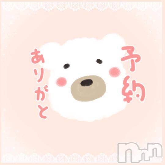 新潟デリヘル五十路マダム新潟店(カサブランカグループ)(イソジマダムニイガタテン) 里中はるき(54)の8月22日写メブログ「明日(日)のご予約Y様へ」
