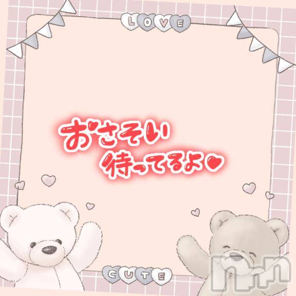 新潟デリヘル五十路マダム新潟店(カサブランカグループ)(イソジマダムニイガタテン)里中はるき(54)の2026年5月9日写メブログ「あと少しだけど」