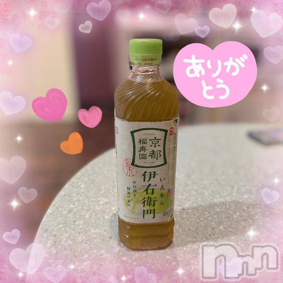 新潟デリヘル五十路マダム新潟店(カサブランカグループ)(イソジマダムニイガタテン)里中はるき(54)の2026年5月13日写メブログ「本日ラスト枠のI様へ」
