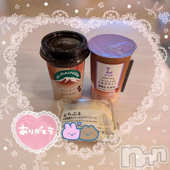 新潟デリヘル五十路マダム新潟店(カサブランカグループ)(イソジマダムニイガタテン)里中はるき(54)の2026年7月2日写メブログ「本日のS様へ」