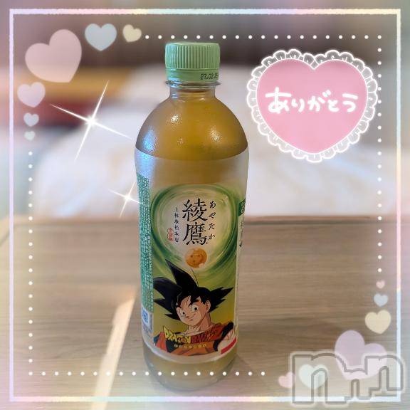新潟デリヘル五十路マダム新潟店(カサブランカグループ)(イソジマダムニイガタテン)里中はるき(54)の2026年8月25日写メブログ「本日のS様へ」