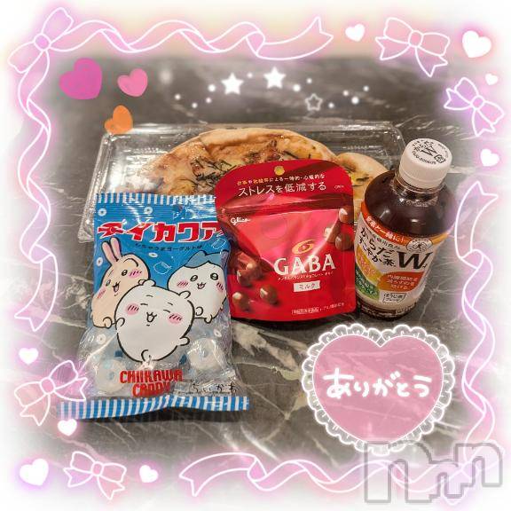 新潟デリヘル五十路マダム新潟店(カサブランカグループ)(イソジマダムニイガタテン)里中はるき(54)の2026年8月26日写メブログ「本日のH様へ」