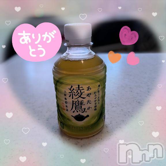 新潟デリヘル五十路マダム新潟店(カサブランカグループ)(イソジマダムニイガタテン)里中はるき(54)の2026年8月30日写メブログ「本日のS様へ」