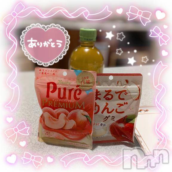 新潟デリヘル五十路マダム新潟店(カサブランカグループ)(イソジマダムニイガタテン)里中はるき(54)の2026年10月10日写メブログ「本日のY様へ」