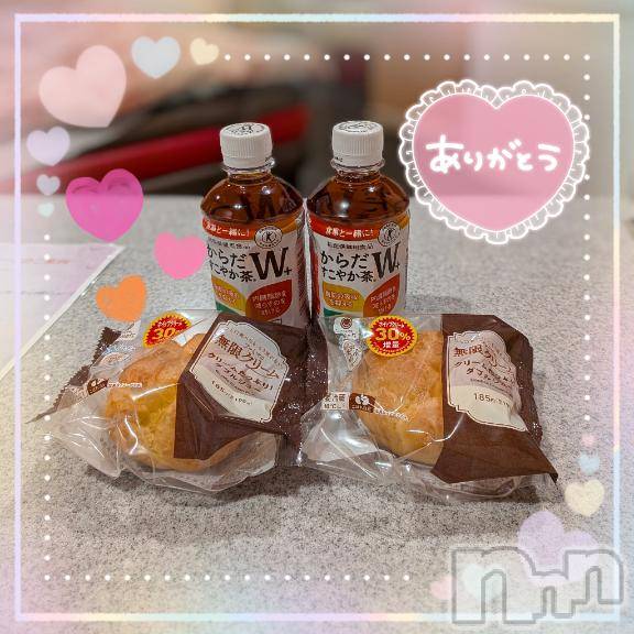 新潟デリヘル五十路マダム新潟店(カサブランカグループ)(イソジマダムニイガタテン)里中はるき(54)の2026年10月17日写メブログ「本日のH様へ」