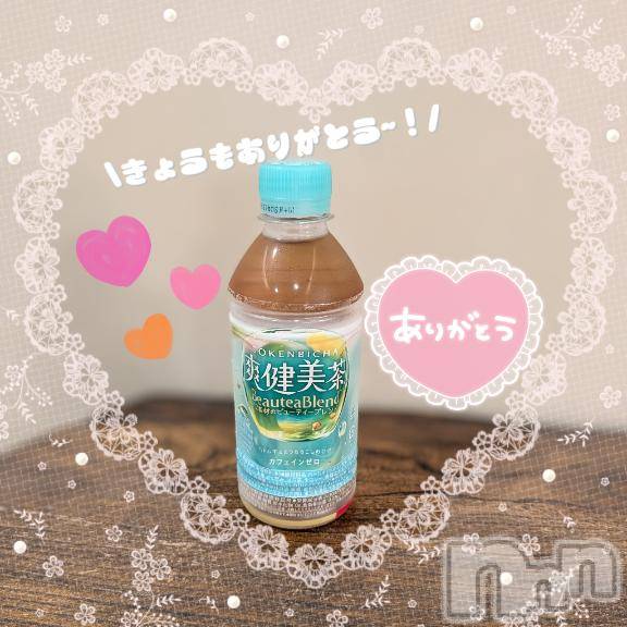 新潟デリヘル五十路マダム新潟店(カサブランカグループ)(イソジマダムニイガタテン)里中はるき(54)の2026年10月17日写メブログ「本日のW様へ」