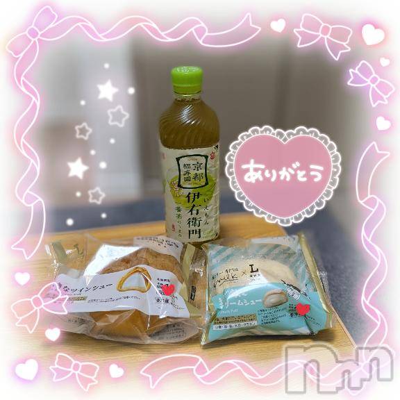 新潟デリヘル五十路マダム新潟店(カサブランカグループ)(イソジマダムニイガタテン)里中はるき(54)の2026年10月18日写メブログ「本日のN様へ」