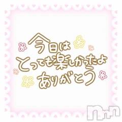 新潟デリヘル五十路マダム新潟店(カサブランカグループ)(イソジマダムニイガタテン) 里中はるき(54)の5月22日写メブログ「本日のY様へ」