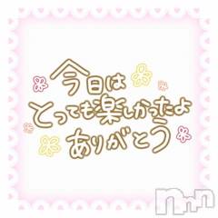 新潟デリヘル五十路マダム新潟店(カサブランカグループ)(イソジマダムニイガタテン) 里中はるき(54)の6月26日写メブログ「本日のN様へ」