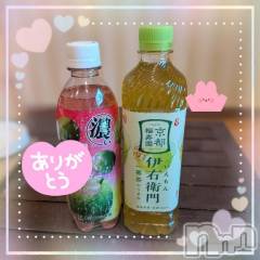 新潟デリヘル五十路マダム新潟店(カサブランカグループ)(イソジマダムニイガタテン) 里中はるき(54)の7月7日写メブログ「本日のT様へ」
