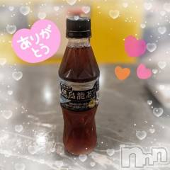 新潟デリヘル五十路マダム新潟店(カサブランカグループ)(イソジマダムニイガタテン) 里中はるき(54)の7月9日写メブログ「本日のM様お礼です」