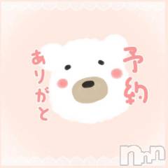 新潟デリヘル五十路マダム新潟店(カサブランカグループ)(イソジマダムニイガタテン) 里中はるき(54)の8月22日写メブログ「明日(日)のご予約Y様へ」