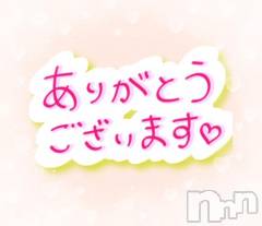 新潟デリヘル五十路マダム新潟店(カサブランカグループ)(イソジマダムニイガタテン) 里中はるき(54)の8月28日写メブログ「本日のT様へ」