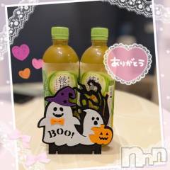 新潟デリヘル五十路マダム新潟店(カサブランカグループ)(イソジマダムニイガタテン) 里中はるき(54)の10月8日写メブログ「本日のI様へ」