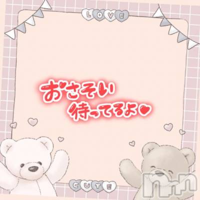 新潟デリヘル 五十路マダム新潟店(カサブランカグループ)(イソジマダムニイガタテン) 里中はるき(54)の5月9日写メブログ「あと少しだけど」