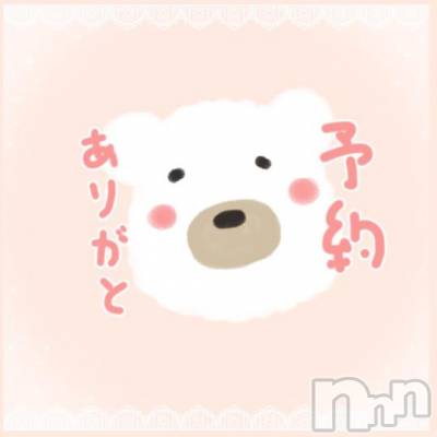 新潟デリヘル 五十路マダム新潟店(カサブランカグループ)(イソジマダムニイガタテン) 里中はるき(54)の5月18日写メブログ「21日(木)ご予約のY様へ」