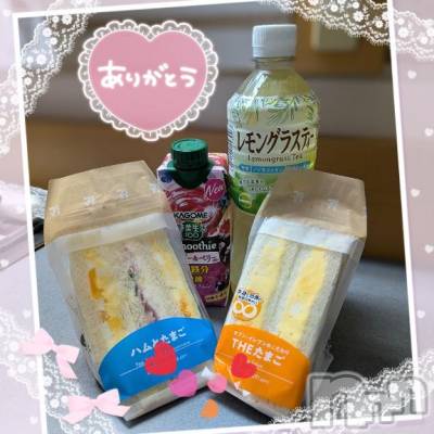 新潟デリヘル 五十路マダム新潟店(カサブランカグループ)(イソジマダムニイガタテン) 里中はるき(54)の6月24日写メブログ「昨日(火)のA様へ」