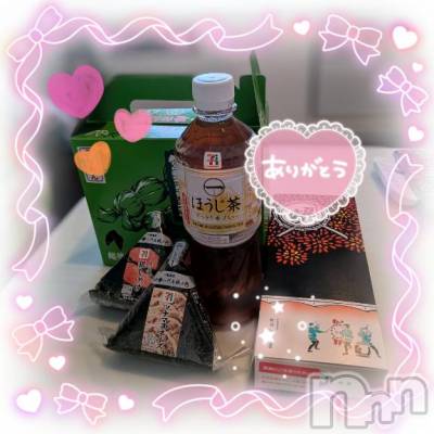 新潟デリヘル 五十路マダム新潟店(カサブランカグループ)(イソジマダムニイガタテン) 里中はるき(54)の6月28日写メブログ「本日のお礼K様へ」