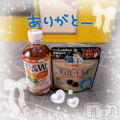 新潟デリヘル 五十路マダム新潟店(カサブランカグループ)(イソジマダムニイガタテン) 里中はるき(54)の7月2日写メブログ「本日のH様へ」