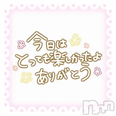 新潟デリヘル 五十路マダム新潟店(カサブランカグループ)(イソジマダムニイガタテン) 里中はるき(54)の7月2日写メブログ「本日ラスト枠のS様へ」