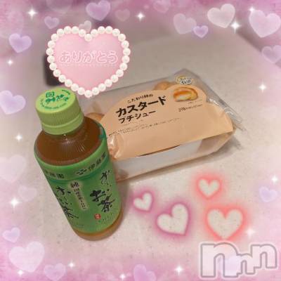 新潟デリヘル 五十路マダム新潟店(カサブランカグループ)(イソジマダムニイガタテン) 里中はるき(54)の7月10日写メブログ「本日のT様へ」