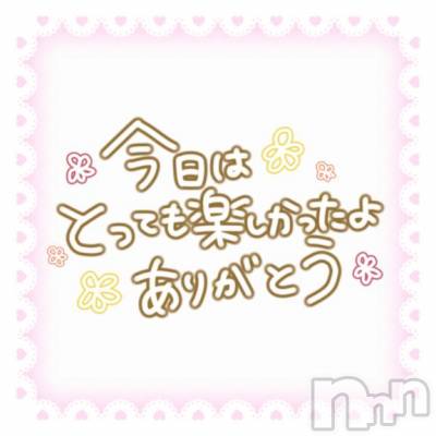 新潟デリヘル 五十路マダム新潟店(カサブランカグループ)(イソジマダムニイガタテン) 里中はるき(54)の8月19日写メブログ「本日のK様へ」