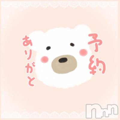 新潟デリヘル 五十路マダム新潟店(カサブランカグループ)(イソジマダムニイガタテン) 里中はるき(54)の8月22日写メブログ「明日(日)のご予約Y様へ」