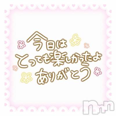 新潟デリヘル 五十路マダム新潟店(カサブランカグループ)(イソジマダムニイガタテン) 里中はるき(54)の8月29日写メブログ「本日のT様へ」