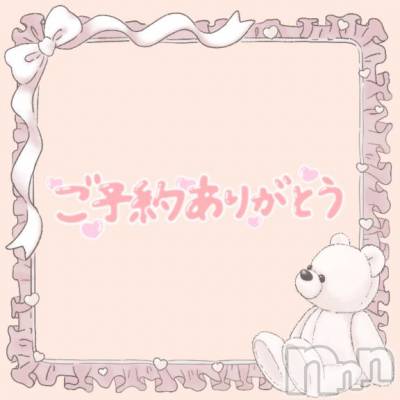 新潟デリヘル 五十路マダム新潟店(カサブランカグループ)(イソジマダムニイガタテン) 里中はるき(54)の8月31日写メブログ「2日(水)ご予約のY様へ」
