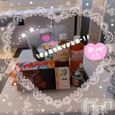 新潟デリヘル 五十路マダム新潟店(カサブランカグループ)(イソジマダムニイガタテン) 里中はるき(54)の10月11日写メブログ「本日のK様へ」