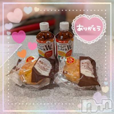 新潟デリヘル 五十路マダム新潟店(カサブランカグループ)(イソジマダムニイガタテン) 里中はるき(54)の10月17日写メブログ「本日のH様へ」