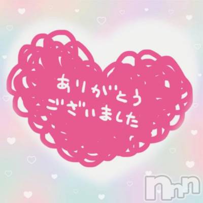 新潟デリヘル 五十路マダム新潟店(カサブランカグループ)(イソジマダムニイガタテン) 里中はるき(54)の10月17日写メブログ「本日のK様へ」