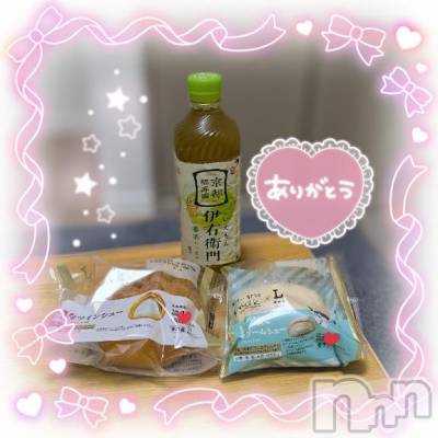 新潟デリヘル 五十路マダム新潟店(カサブランカグループ)(イソジマダムニイガタテン) 里中はるき(54)の10月18日写メブログ「本日のN様へ」