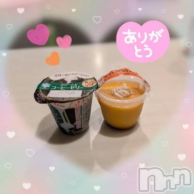 新潟デリヘル 五十路マダム新潟店(カサブランカグループ)(イソジマダムニイガタテン) 里中はるき(54)の10月18日写メブログ「本日のE様へ」