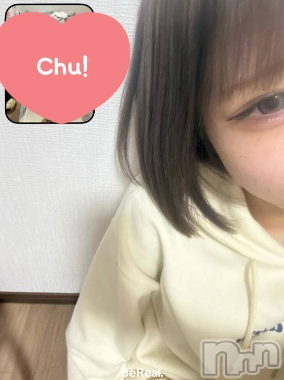 長岡デリヘル純・無垢(ジュンムク) ゆめ(19)の3月20日写メブログ「実は…♡」