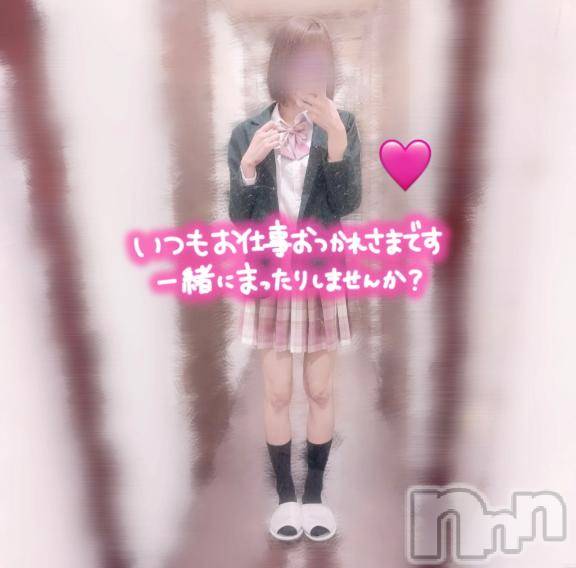 長岡デリヘル純・無垢(ジュンムク)ゆめ(19)の2026年3月21日写メブログ「✌🏻✌🏻✌🏻」