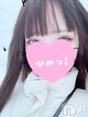 長岡デリヘル純・無垢(ジュンムク) ゆめ(19)の2月3日写メブログ「出勤しました！」