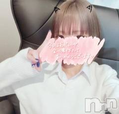 長岡デリヘル純・無垢(ジュンムク) ゆめ(19)の3月20日写メブログ「今日もありがとっ🥹✌🏻」