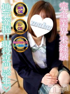 ゆめ(19) 身長163cm、スリーサイズB83(B).W54.H85。長岡デリヘル 純・無垢(ジュンムク)在籍。