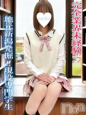 ゆめ(19) 身長163cm、スリーサイズB83(B).W54.H85。長岡デリヘル 純・無垢(ジュンムク)在籍。