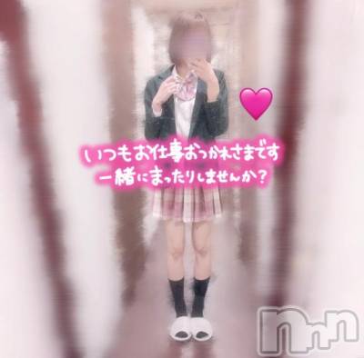 長岡デリヘル 純・無垢(ジュンムク) ゆめ(19)の3月21日写メブログ「✌🏻✌🏻✌🏻」