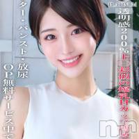 しほ☆プラチナ