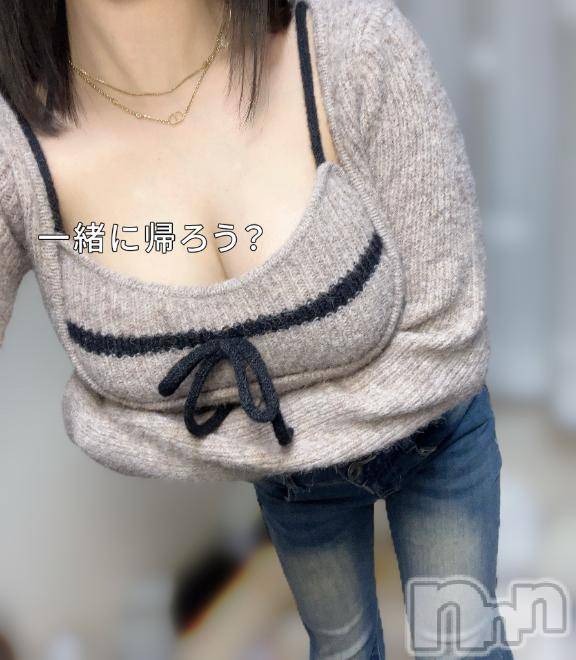 長岡デリヘルROOKIE(ルーキー) ゆりか☆プラチナ(21)の1月17日写メブログ「ゆりか's Day🐰」