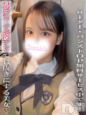 ゆりか(21) 身長161cm、スリーサイズB91(G以上).W56.H86。長岡デリヘル ROOKIE(ルーキー)在籍。