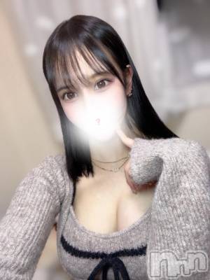 長岡デリヘル ROOKIE(ルーキー) ゆりか☆プラチナ(21)の1月17日写メブログ「アレ待ちしてます🥺🥺❤️‍🔥」