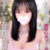 ゆりか☆プラチナ(21) スリーサイズB().W.H。長岡デリヘル ROOKIE(ルーキー)在籍。