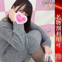 あんな