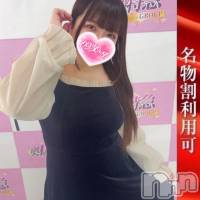 あんな