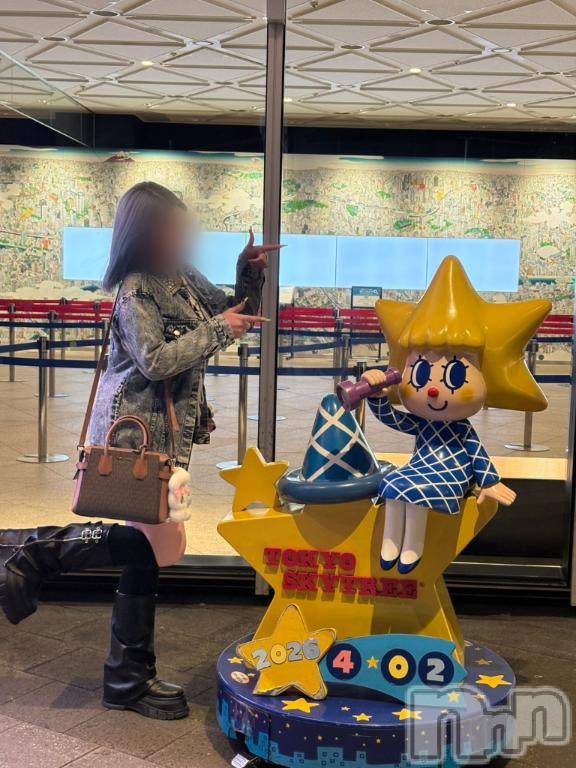 新潟デリヘル新潟風俗Noel-ノエル-(ノエル) ゆのん(18)の4月15日写メブログ「会いに来てくれる？」