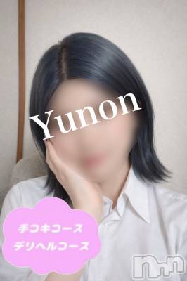 ゆのん(18) 身長160cm、スリーサイズB87(D).W57.H87。新潟デリヘル 新潟風俗Noel-ノエル-(ノエル)在籍。